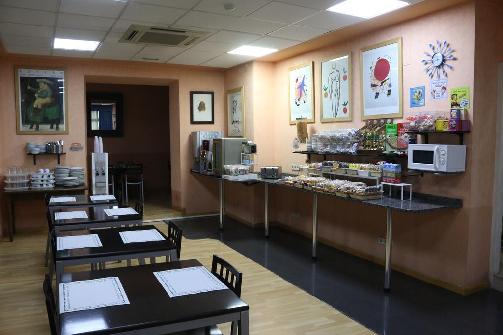 Hostal Cataluna Zaragoza Eksteriør billede